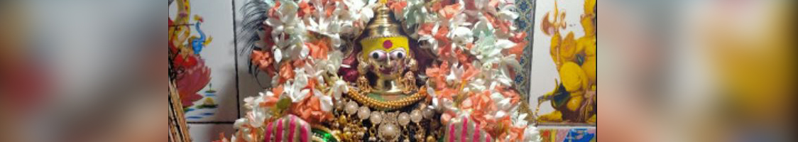 Temple Image